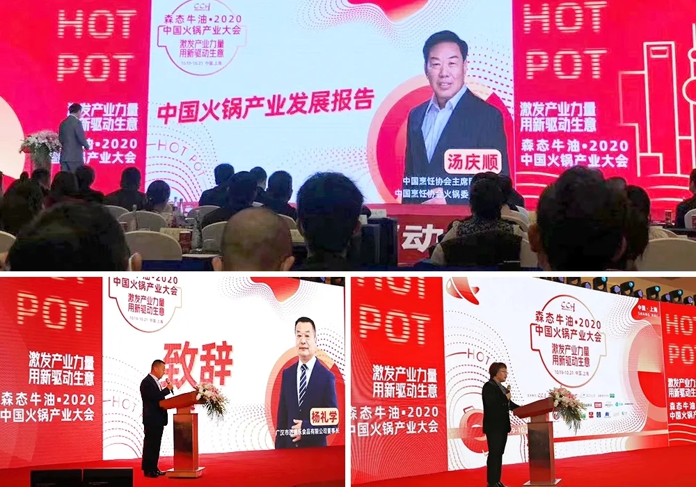 2023上?；疱佌箤⒂?月在上海國(guó)家會(huì)展中心舉辦