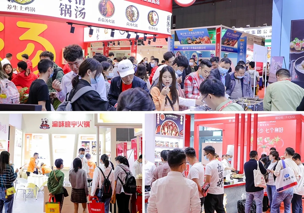 2023上?；疱佌箤⒂?月在上海國(guó)家會(huì)展中心舉辦